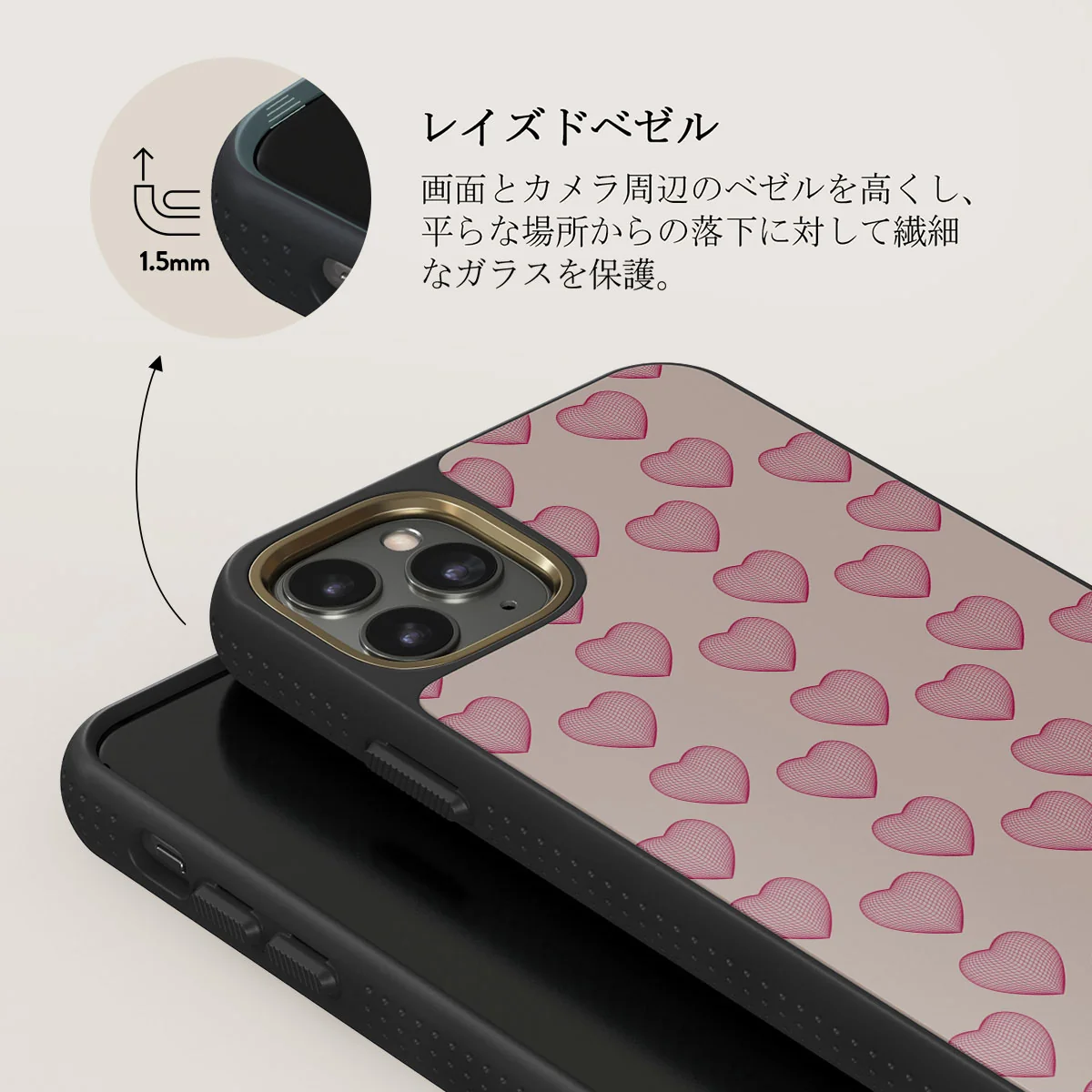 Heartbreaker - iPhone 11 Pro Max ケース