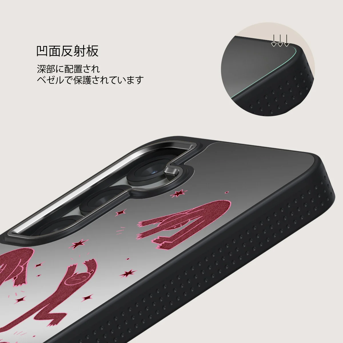 Inner Demons - Samsung Galaxy S25 ケース