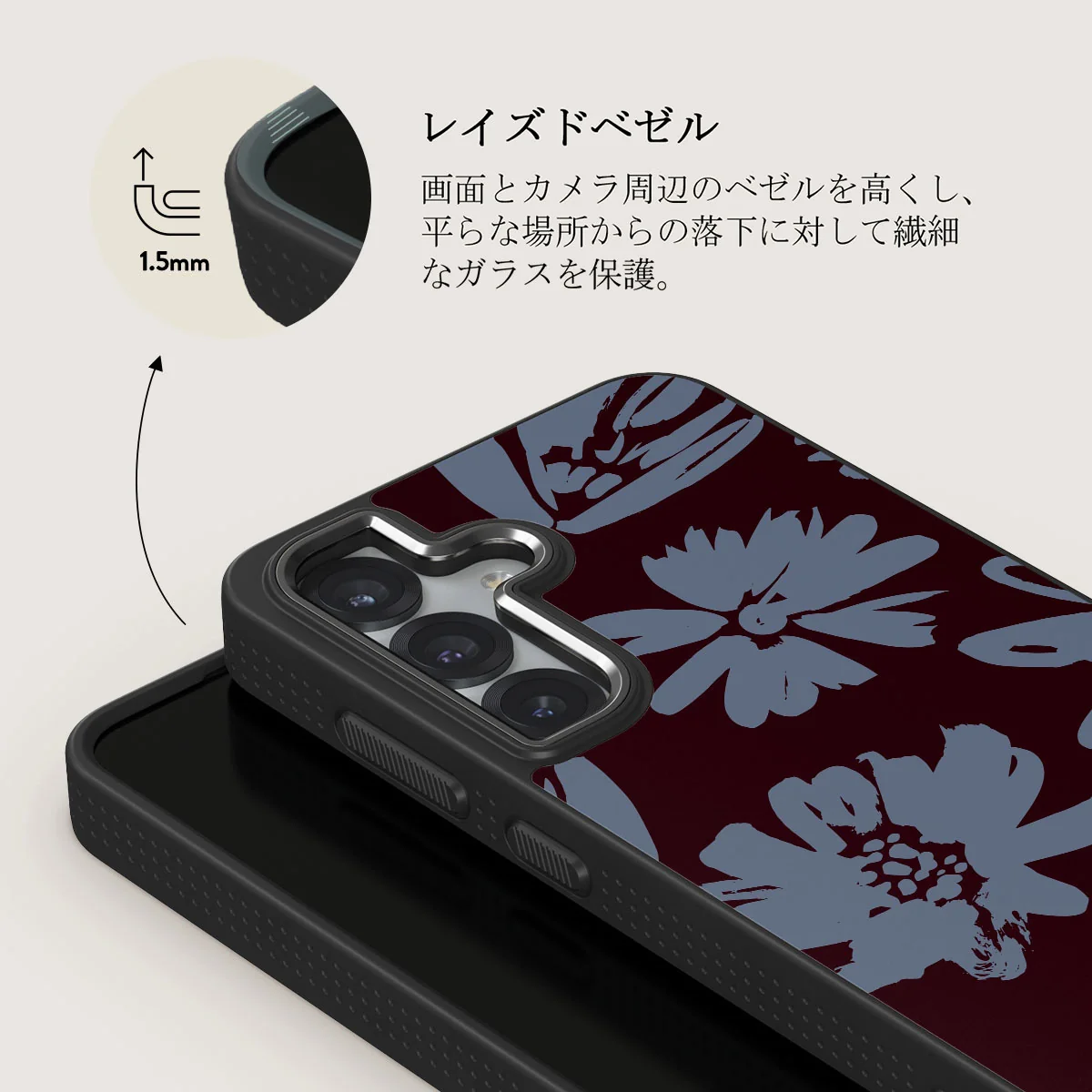 Darlin - Samsung Galaxy S25 Plus ケース