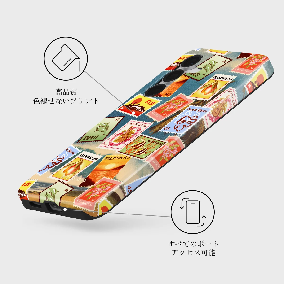 Paradise - Samsung Galaxy S25 FE ケース