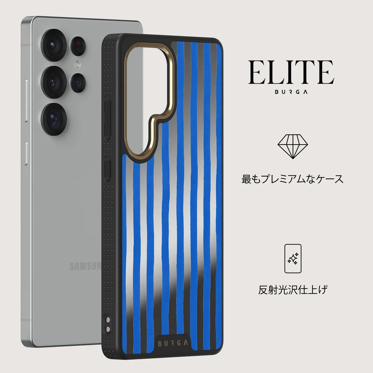 Kafenio - Samsung Galaxy S25 Ultra ケース