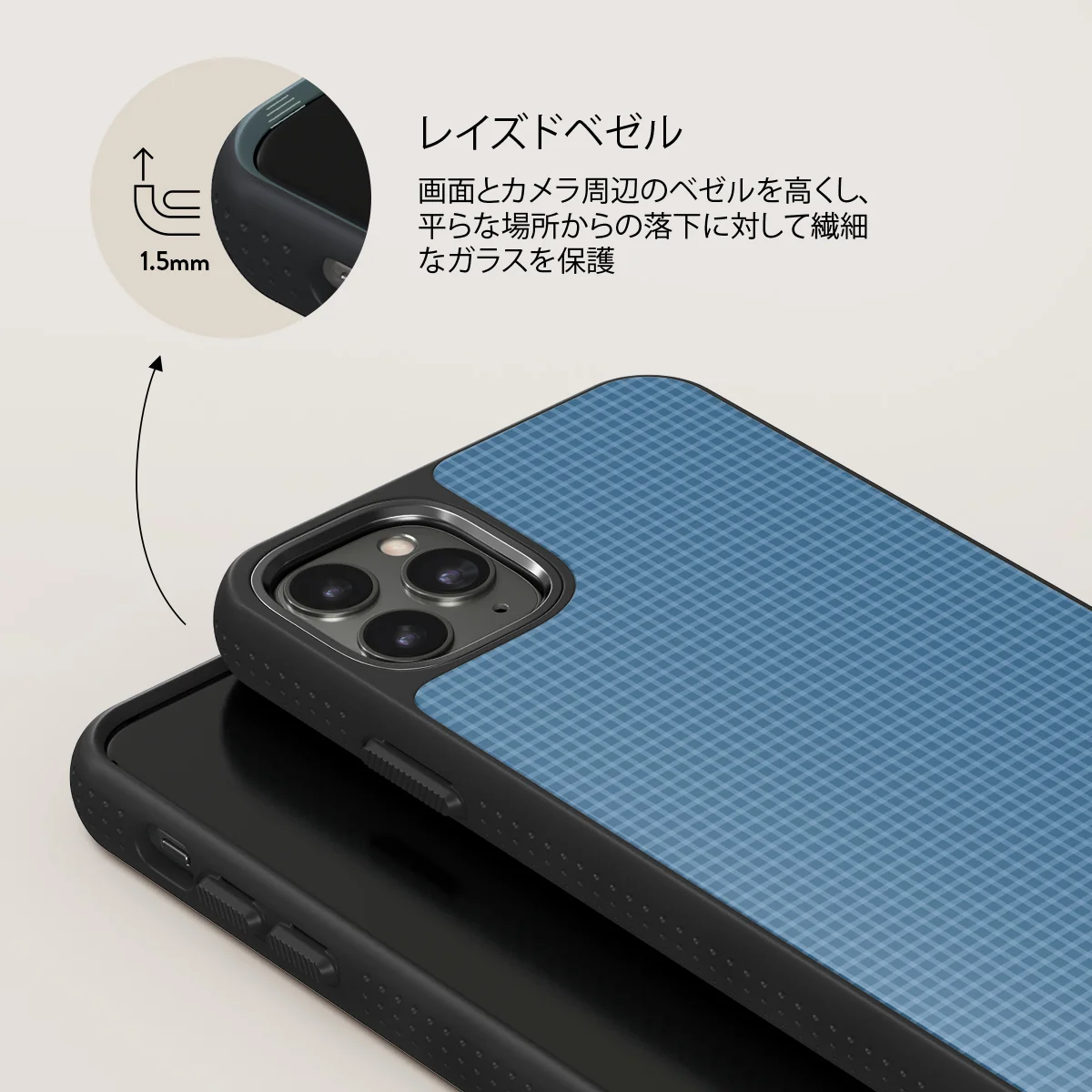 Aero - iPhone 11 Pro Max ケース