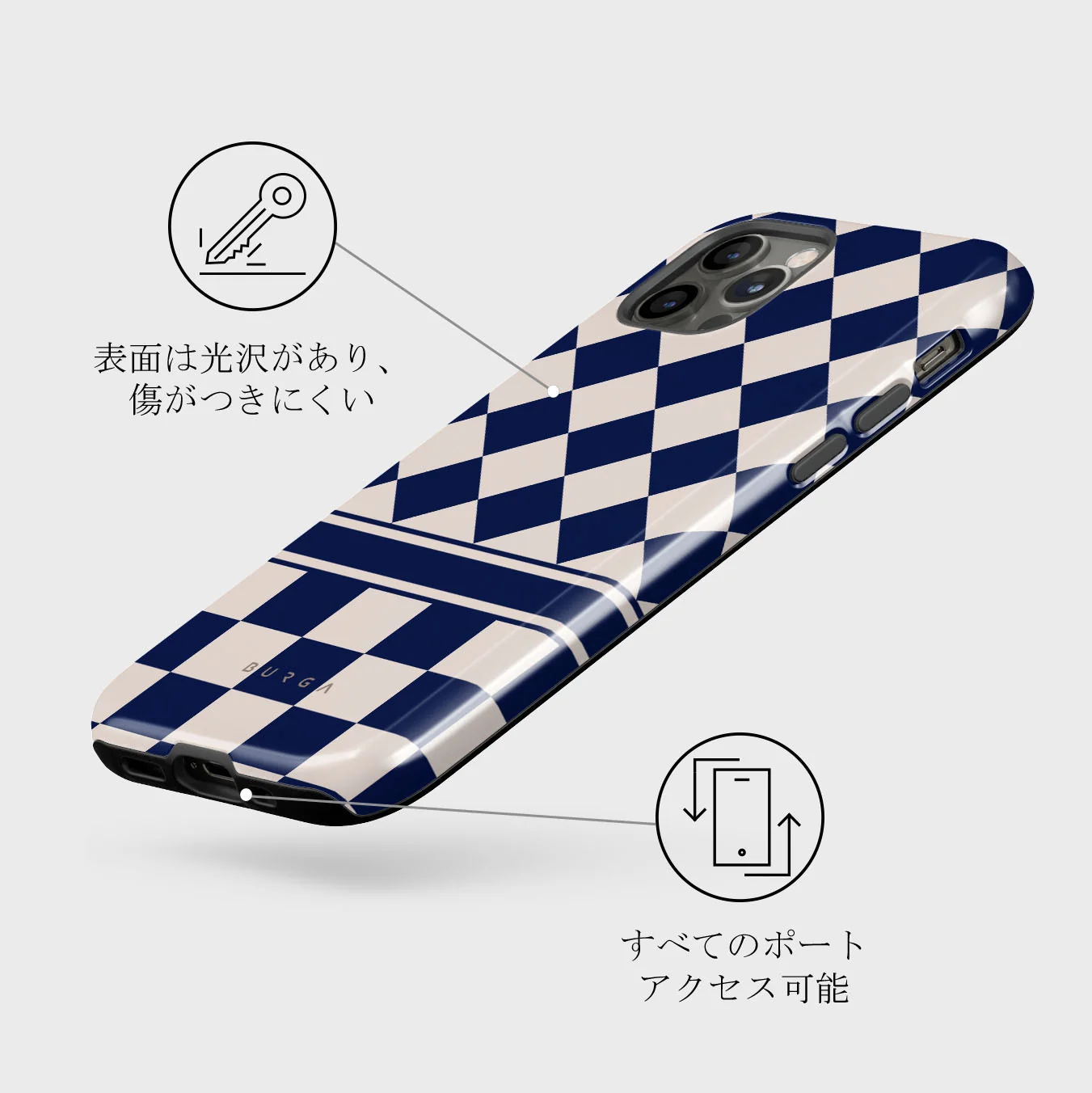 Check & Mate - iPhone 12 Pro Max ケース