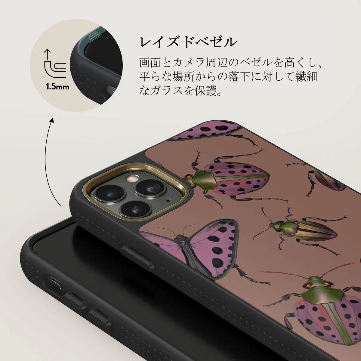 Runaway - iPhone 11 Pro Max ケース