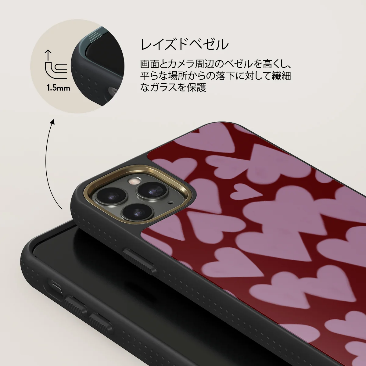 Madly Yours - iPhone 11 Pro Max ケース