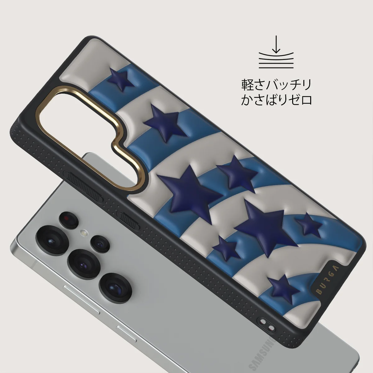 Pop Star - Samsung Galaxy S25 Ultra ケース