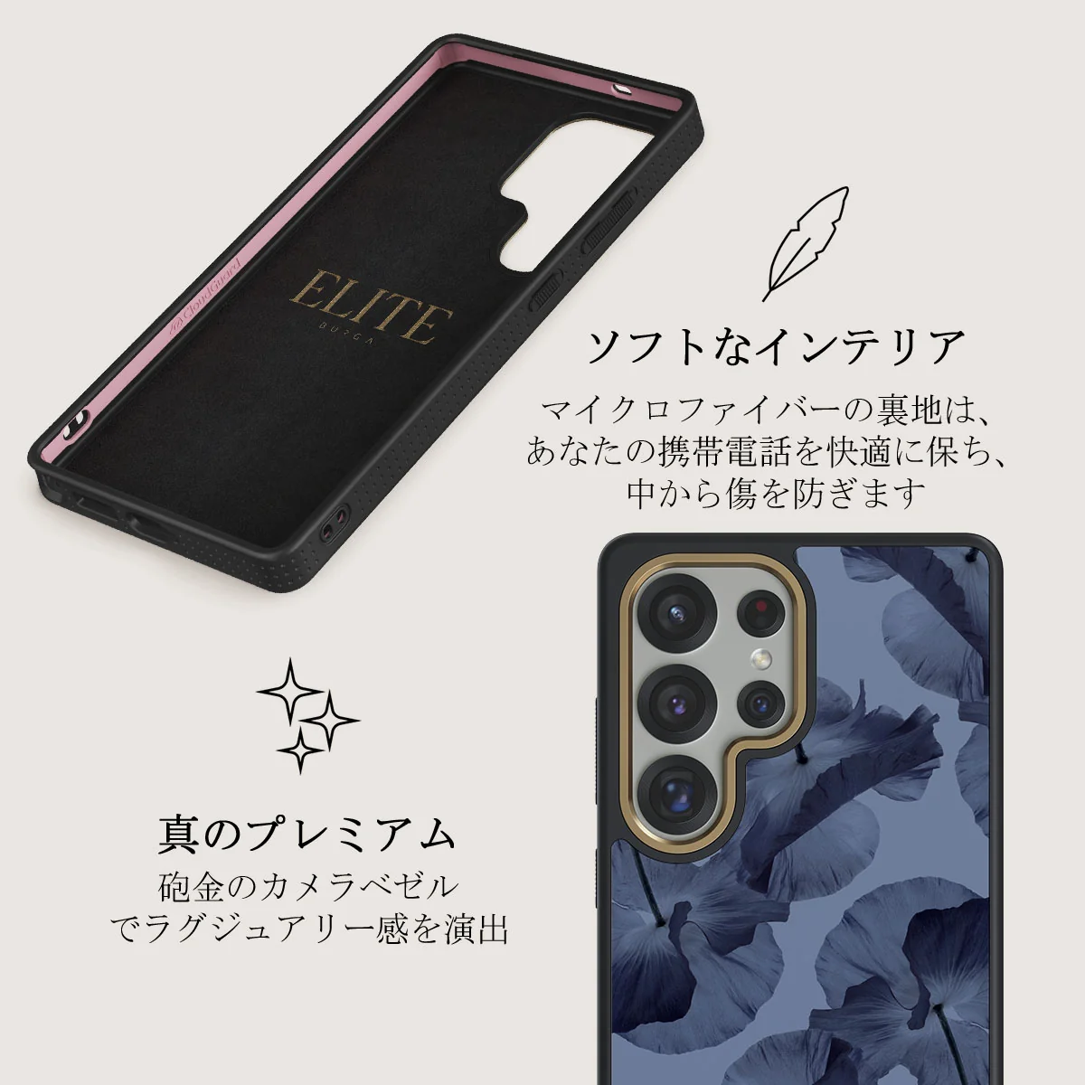 Archives - Samsung Galaxy S25 Ultra Case