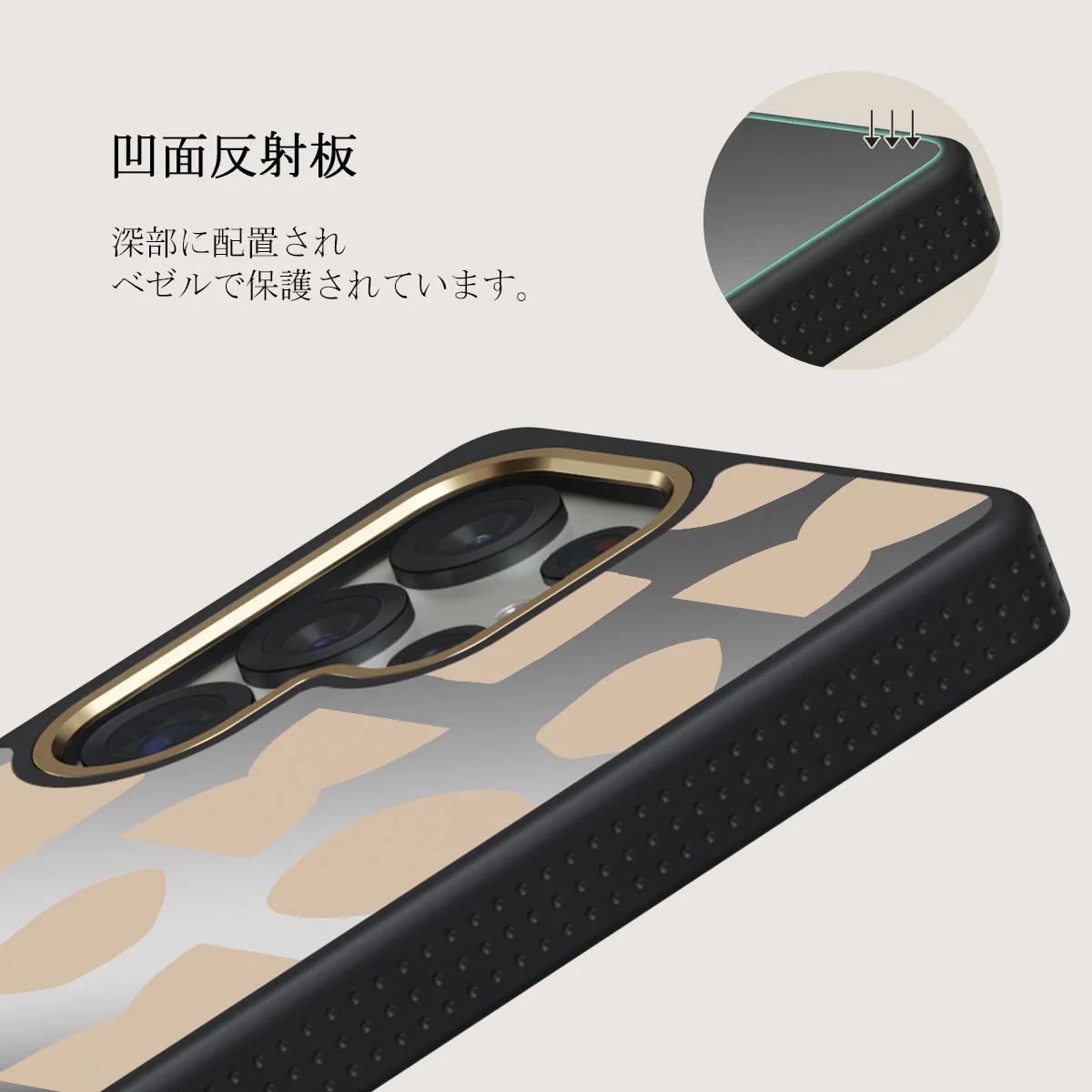 Terracotta - Samsung Galaxy S25 Ultra ケース