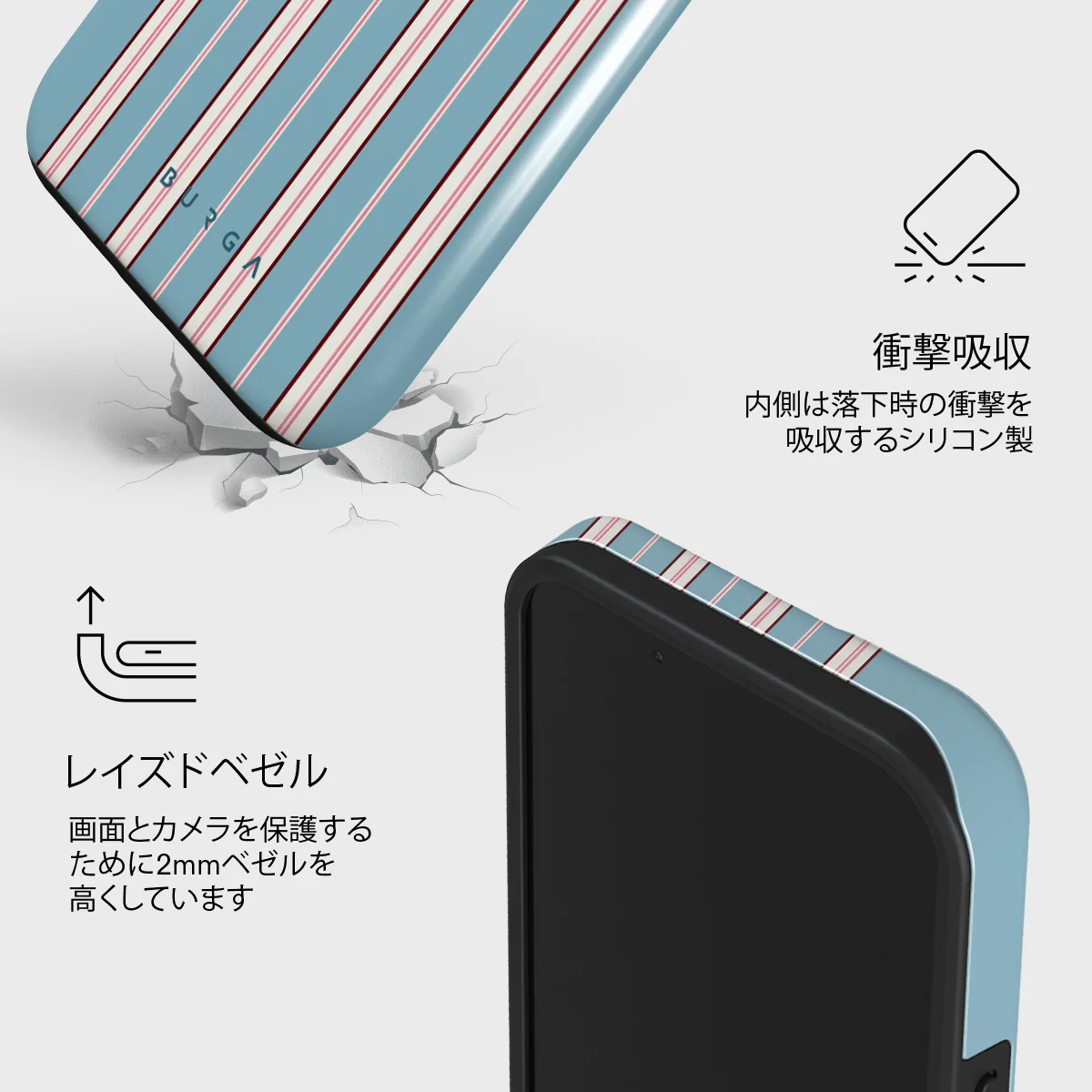 Afternoon Nap - iPhone 13 Mini ケース