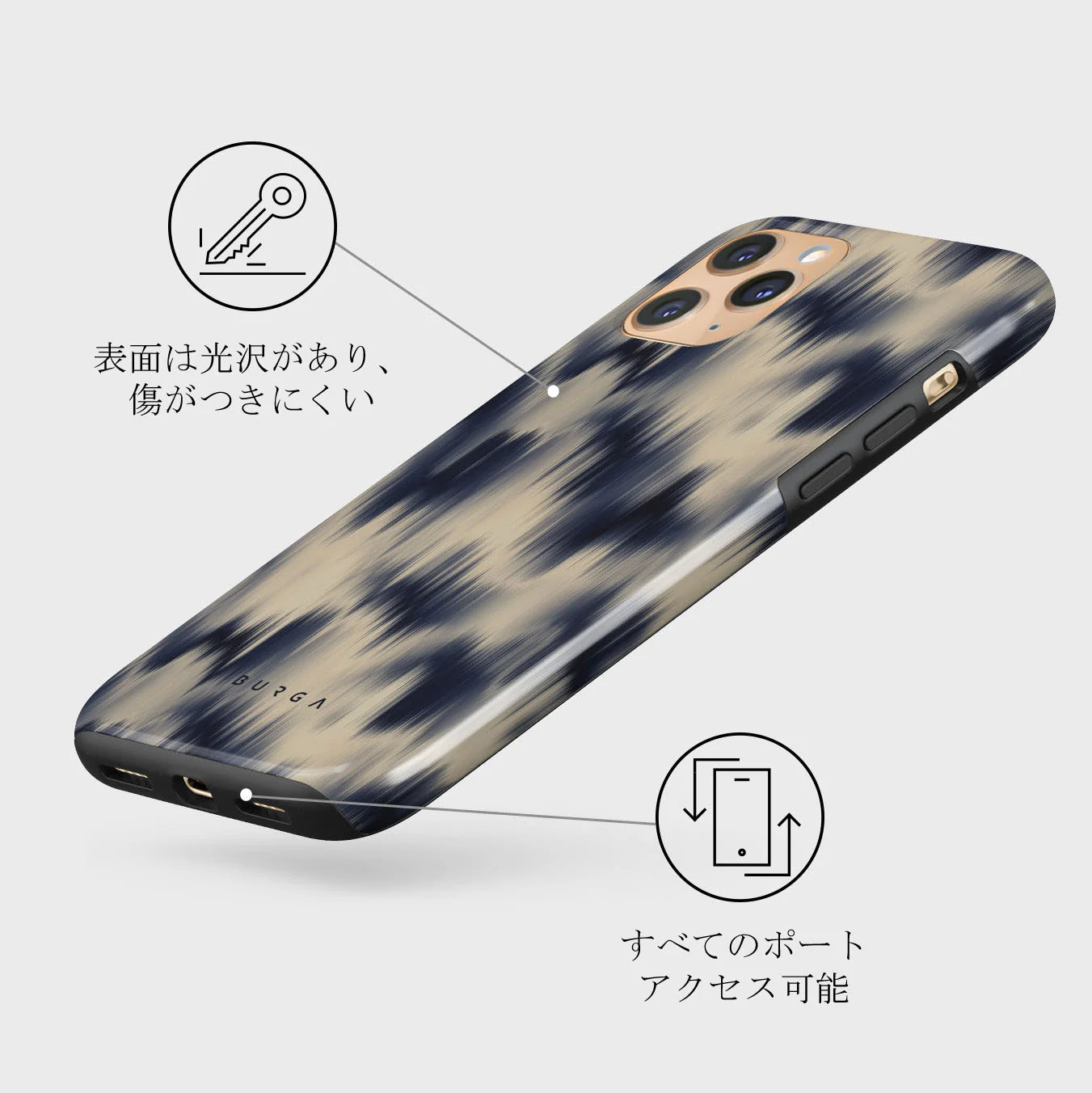 Avalanche - iPhone 11 Pro ケース