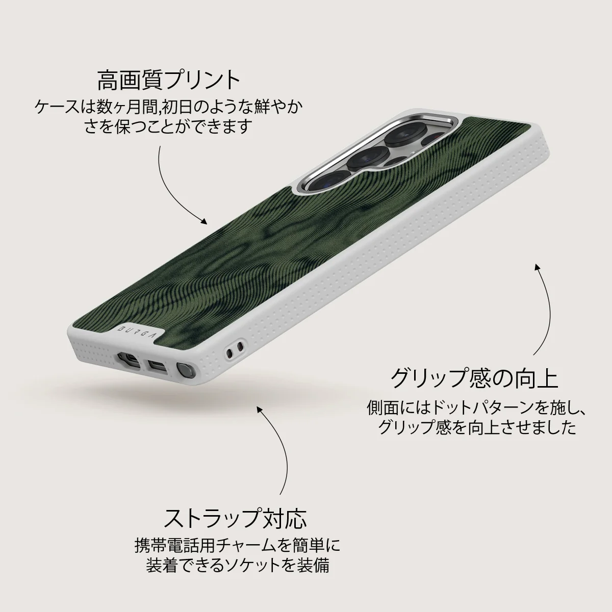 Pioneer - Samsung Galaxy S25 Ultra ケース