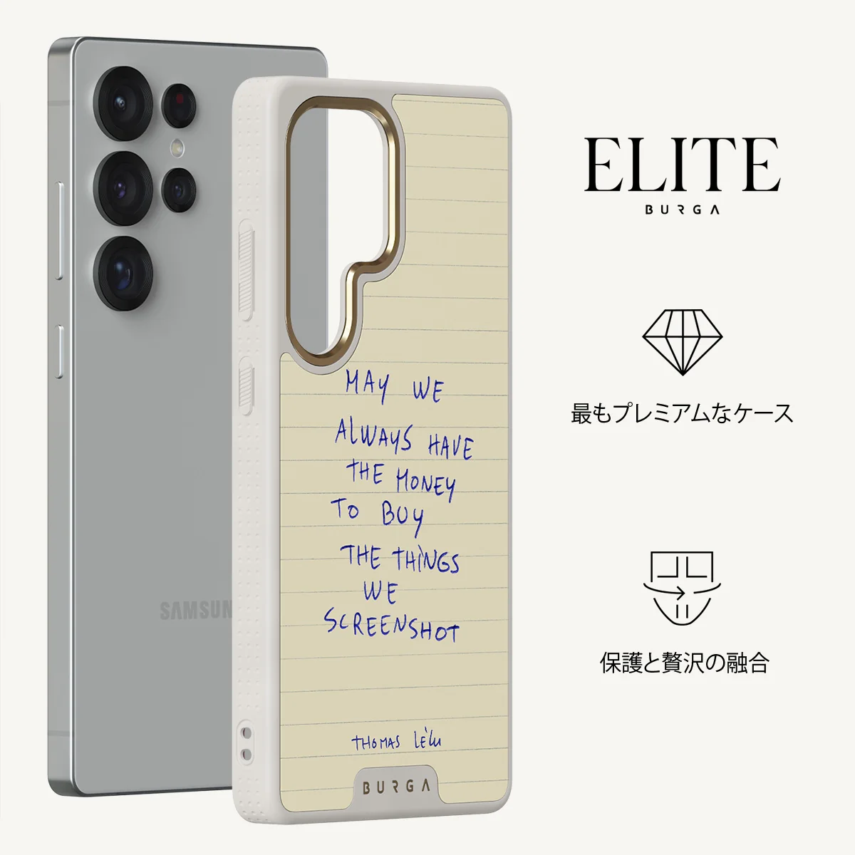May We Always - Samsung Galaxy S25 Ultra ケース
