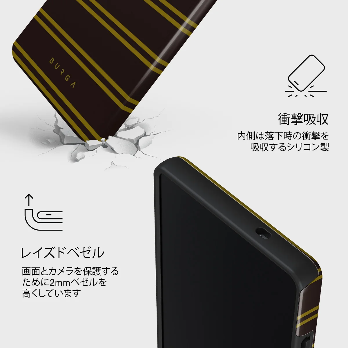 Freshman - Samsung Galaxy S25 Ultra ケース
