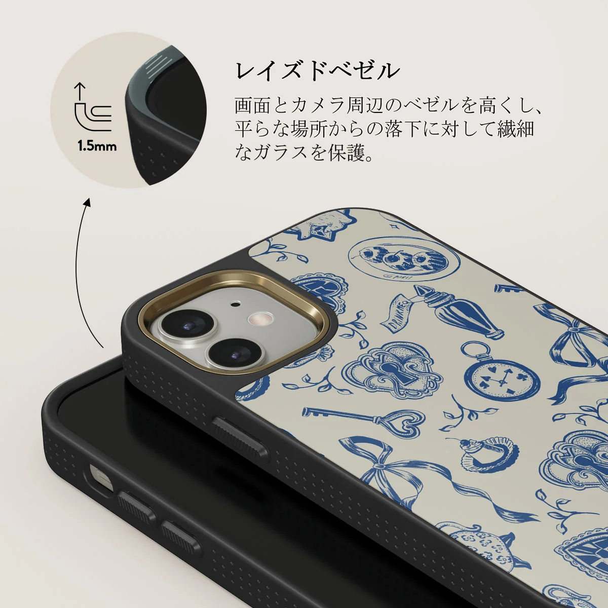 Tea Party - iPhone 12 ケース