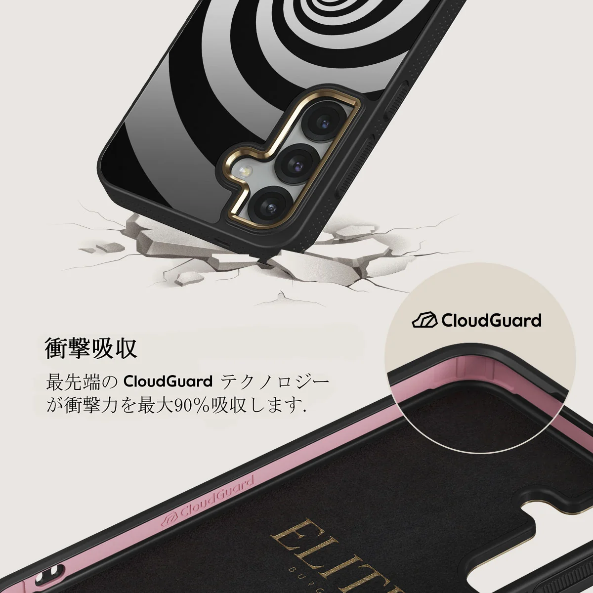 Rabbit Hole - Samsung Galaxy S25 Plus ケース
