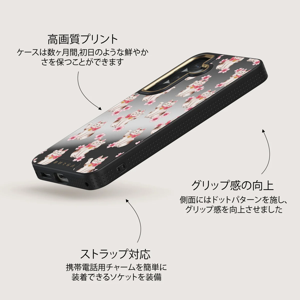 Maneki Neko - Samsung Galaxy S25 Plus ケース