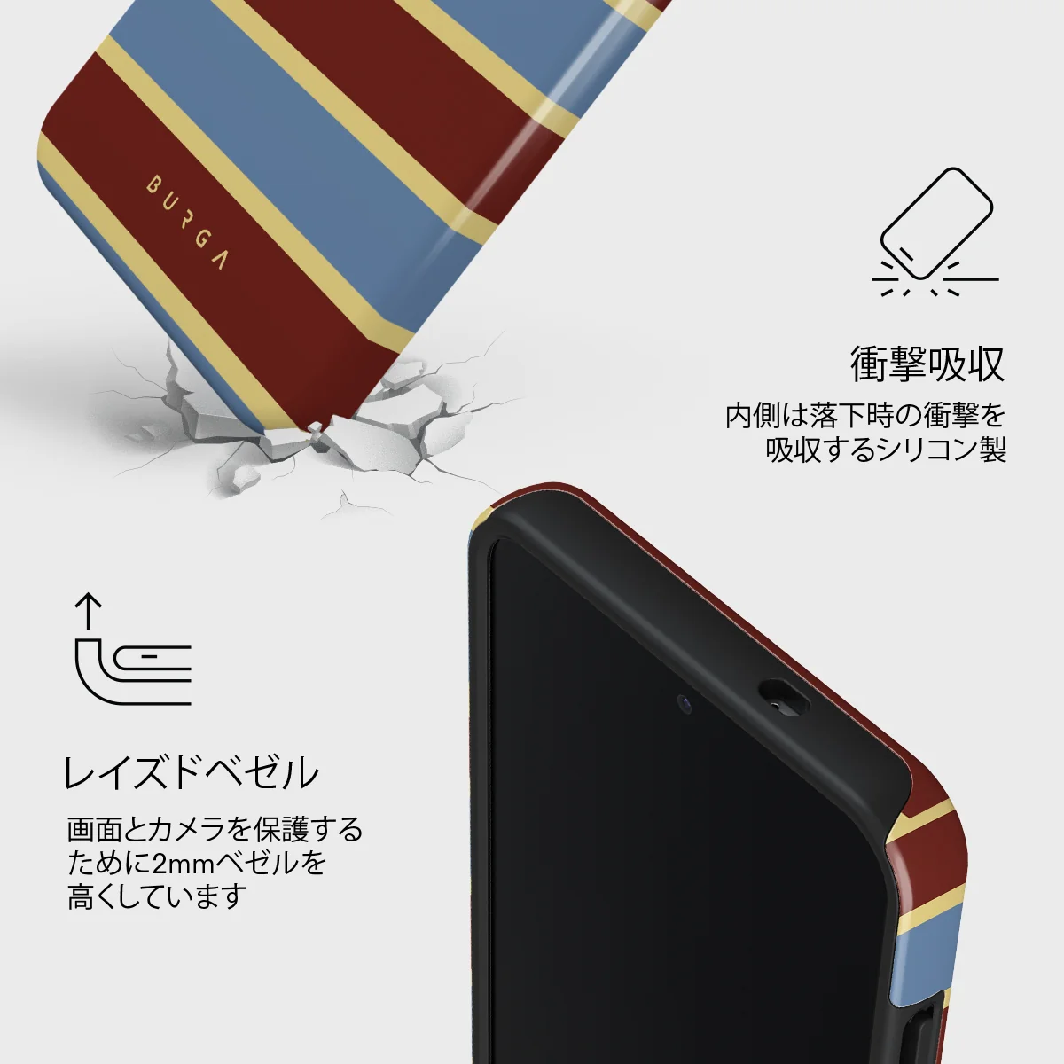 Lake House - Samsung Galaxy S25 ケース