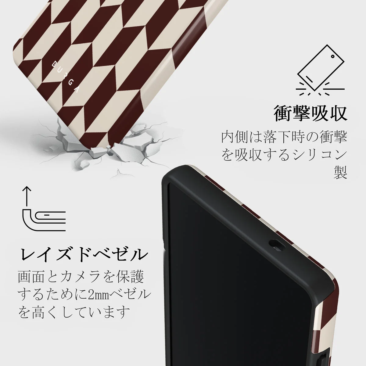 Etiquette - Samsung Galaxy S25 Ultra ケース