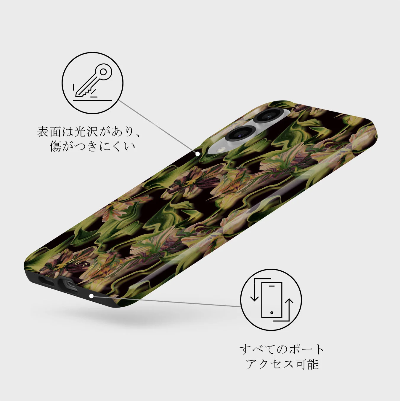 Subtropical - Samsung Galaxy S25 Edge ケース
