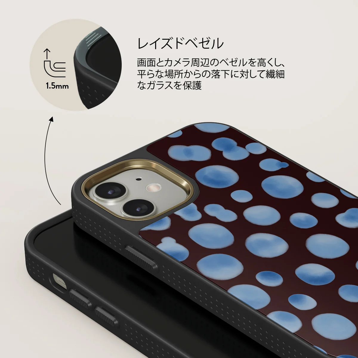 Bubble Bath - iPhone 12 ケース