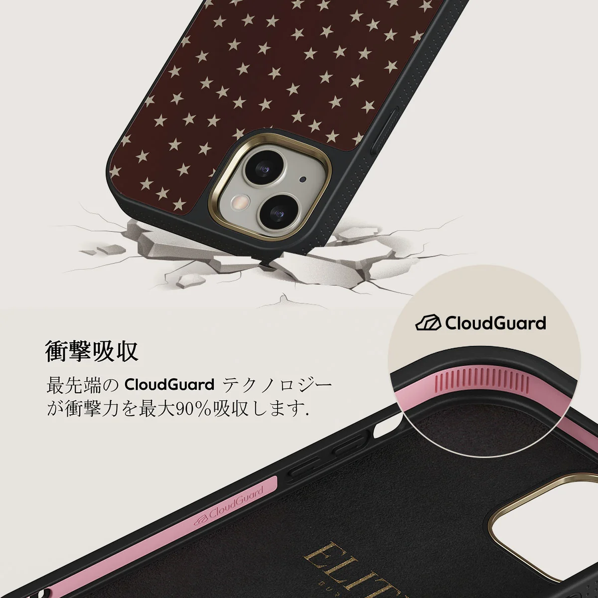 Wonderland - iPhone 13 ケース