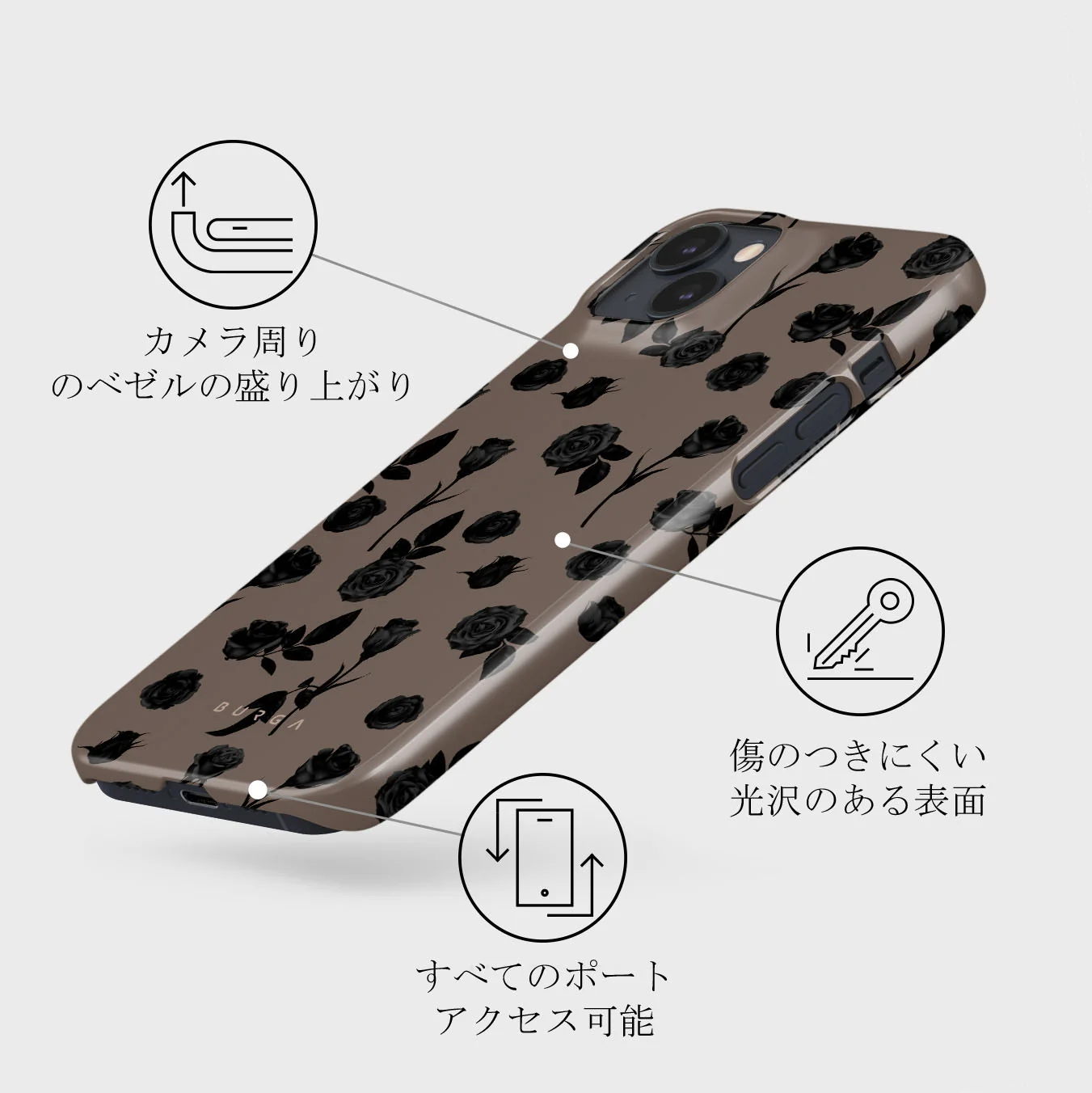 Goddess - iPhone 13 Mini ケース