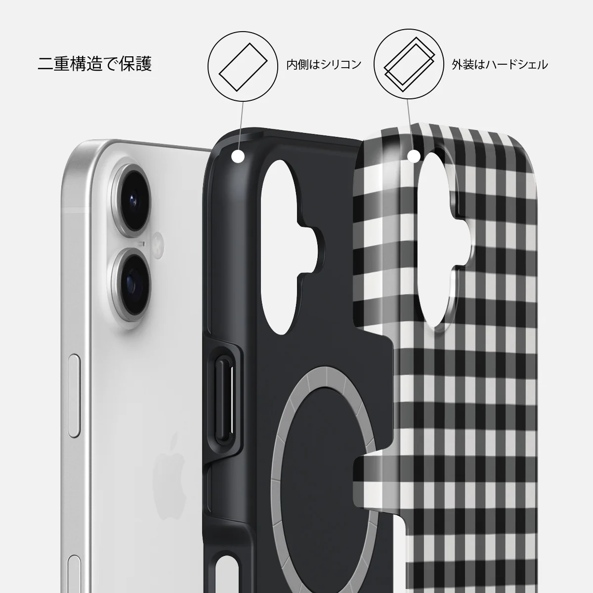 Tea Time - iPhone 17 ケース