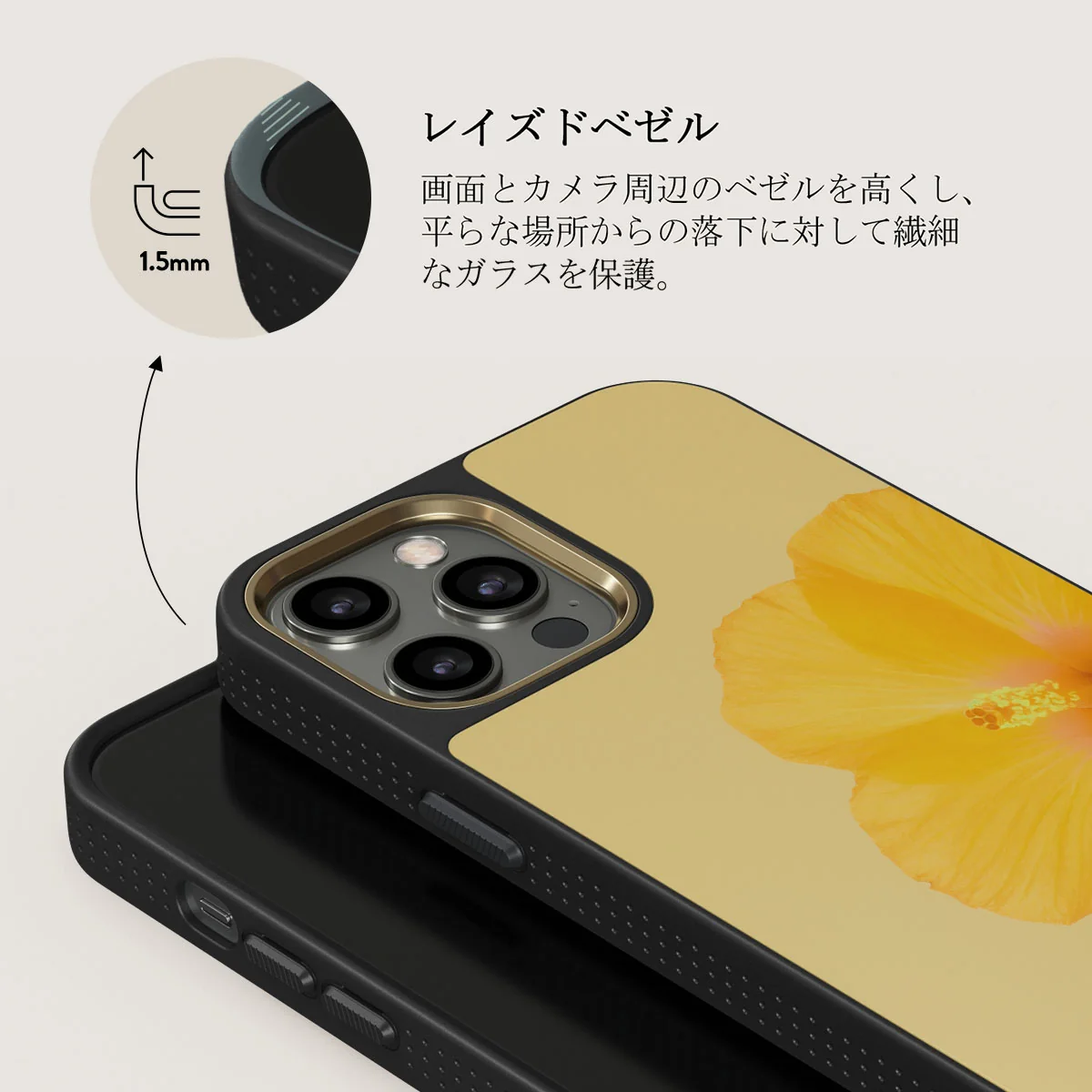 Hibiscus - iPhone 12 Pro ケース