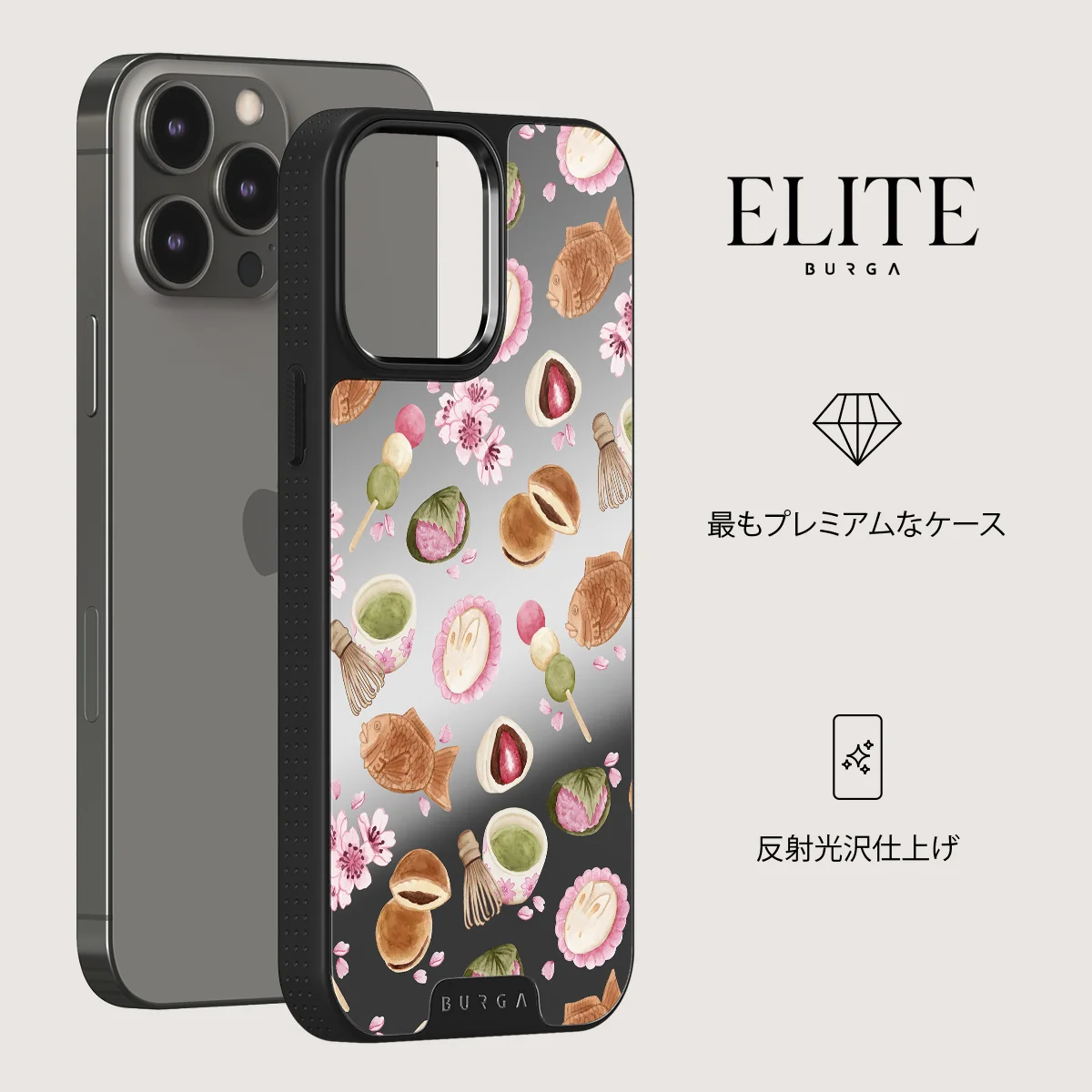 Café Haru - iPhone 12 Pro ケース