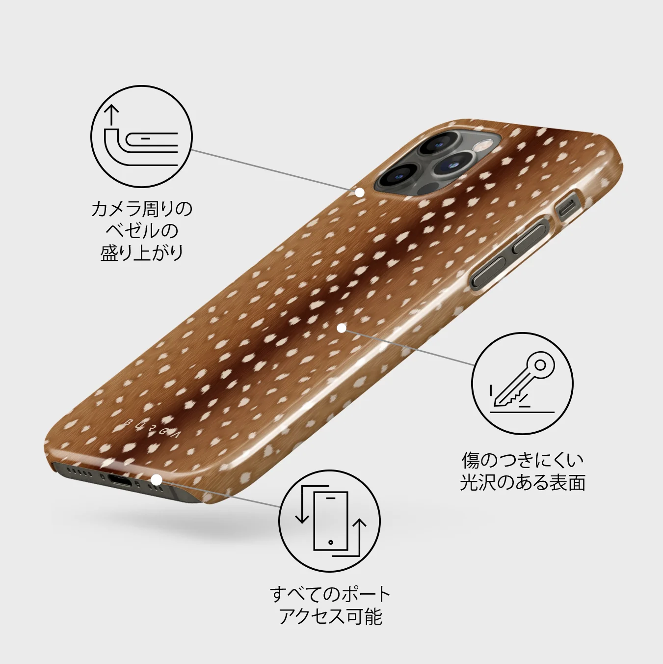 Fawn - iPhone 12 Pro Max ケース