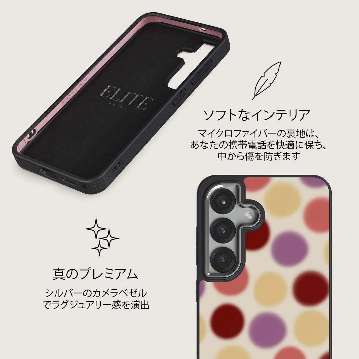 Double Trouble - Samsung Galaxy S25 Plus ケース