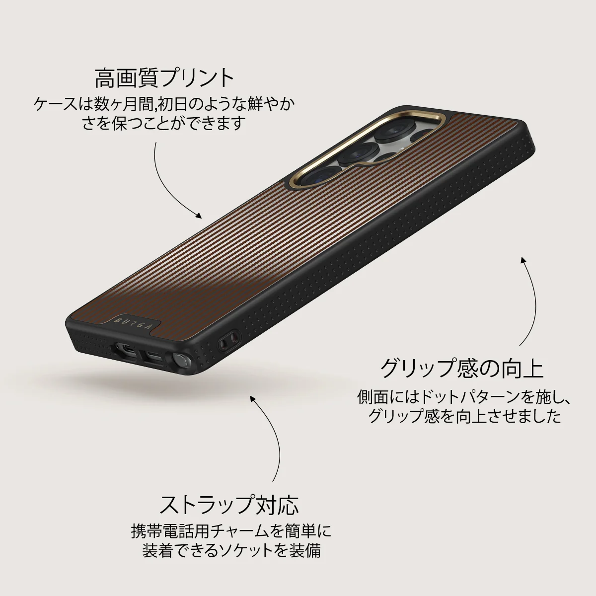 Macchiato - Samsung Galaxy S25 Ultra ケース