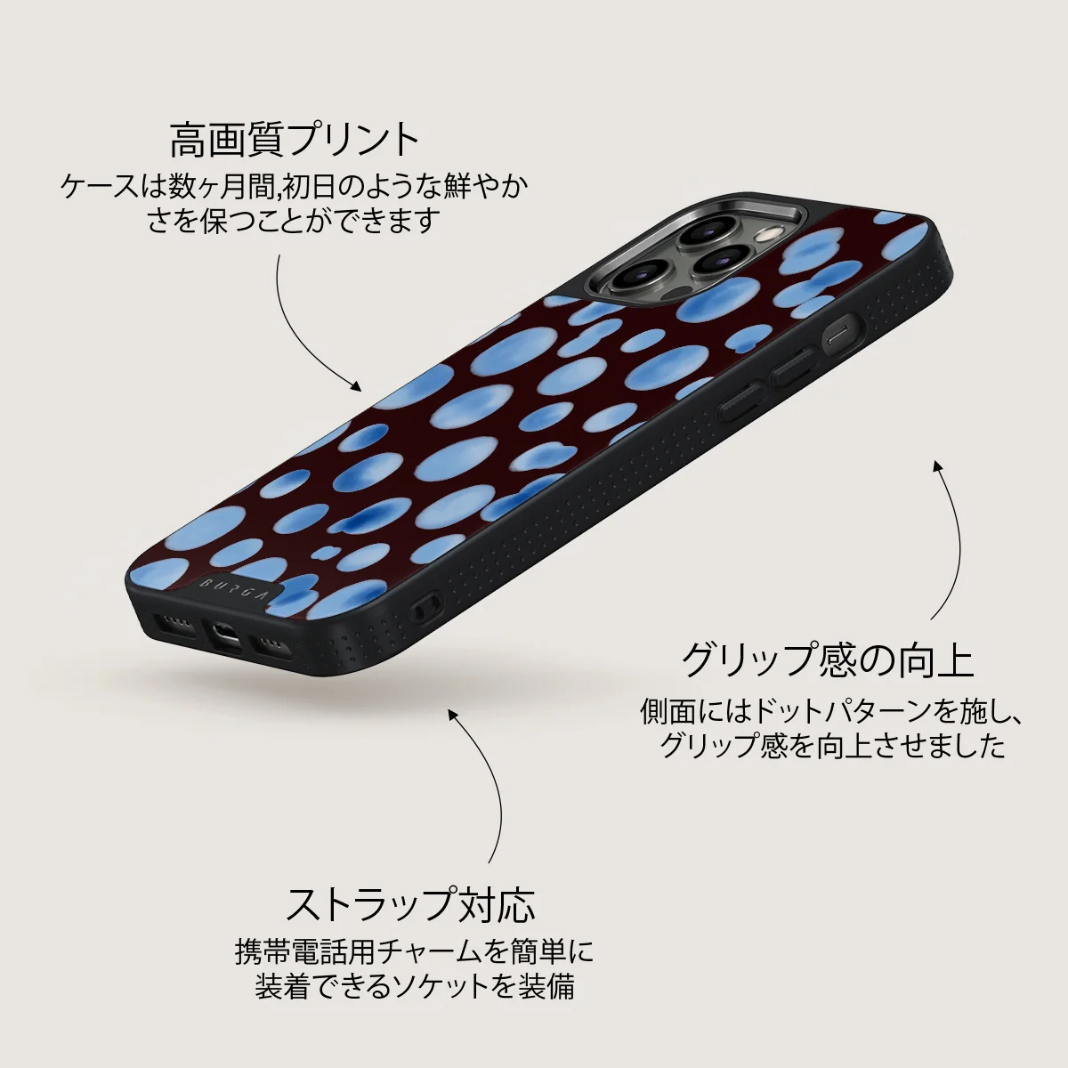 Bubble Bath - iPhone 12 Pro ケース