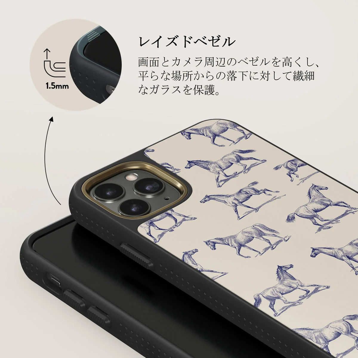 Derby Race - iPhone 11 Pro ケース