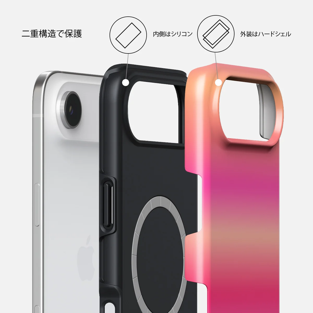 SPF 100 - iPhone Air ケース