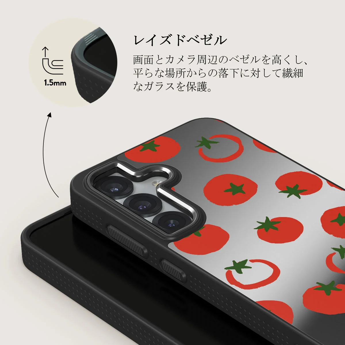 Salsa - Samsung Galaxy S25 Plus ケース