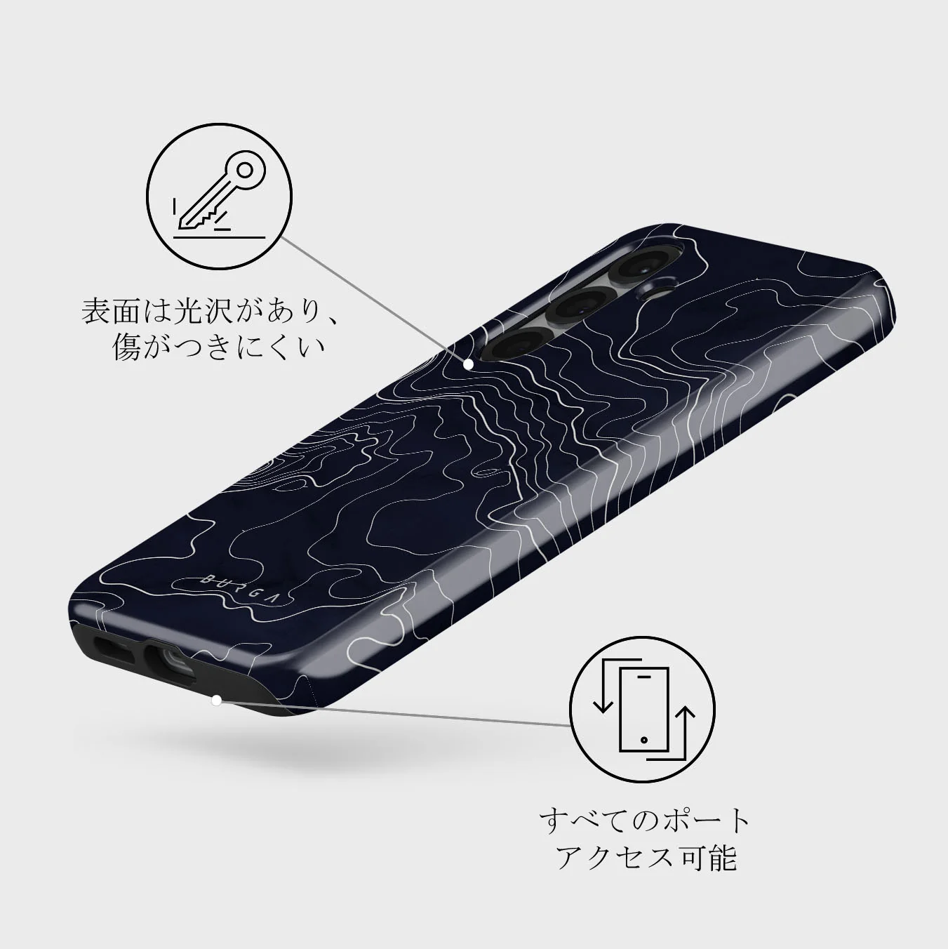 Drifting Shores - Samsung Galaxy S25 ケース