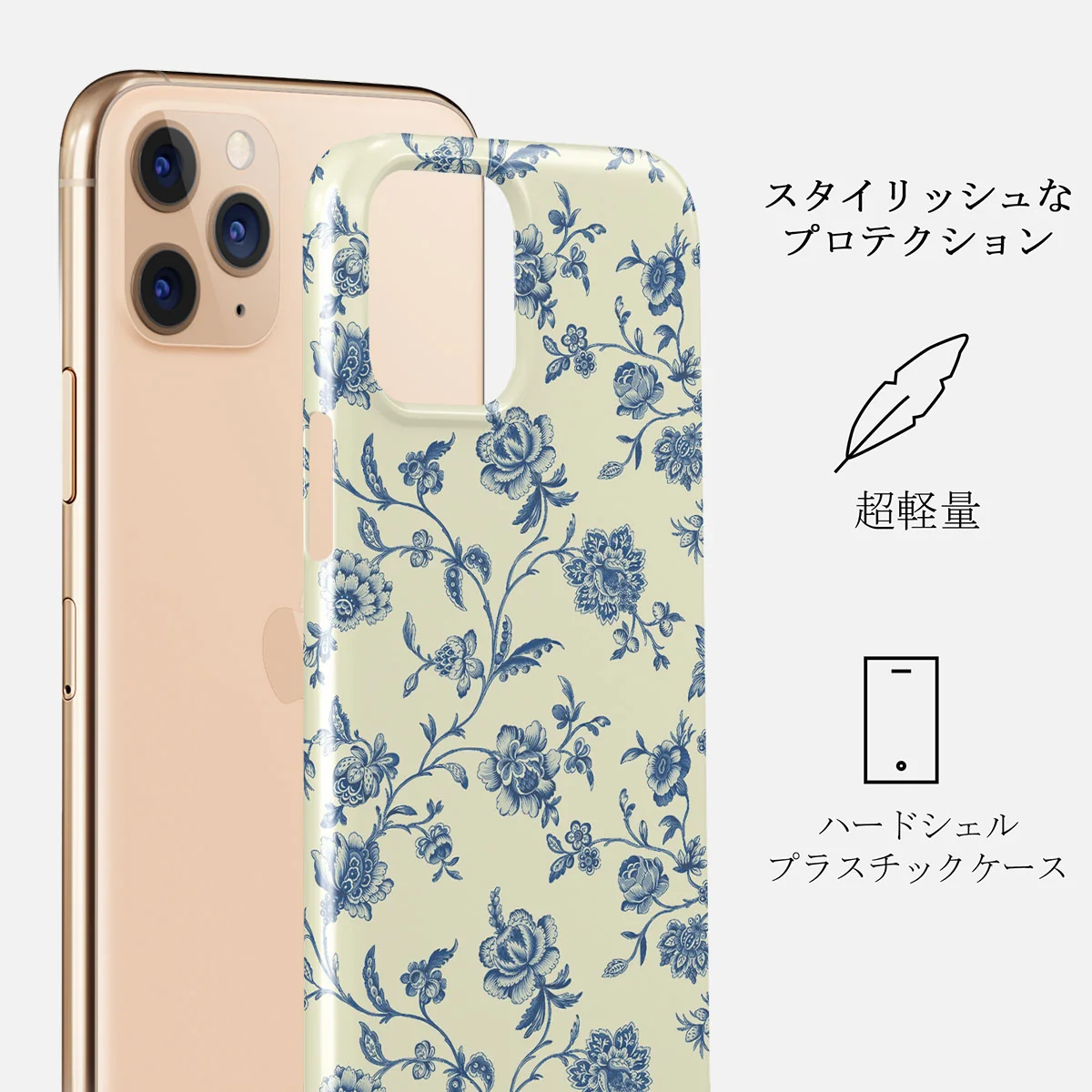 Sweetheart - iPhone 11 Pro Max ケース