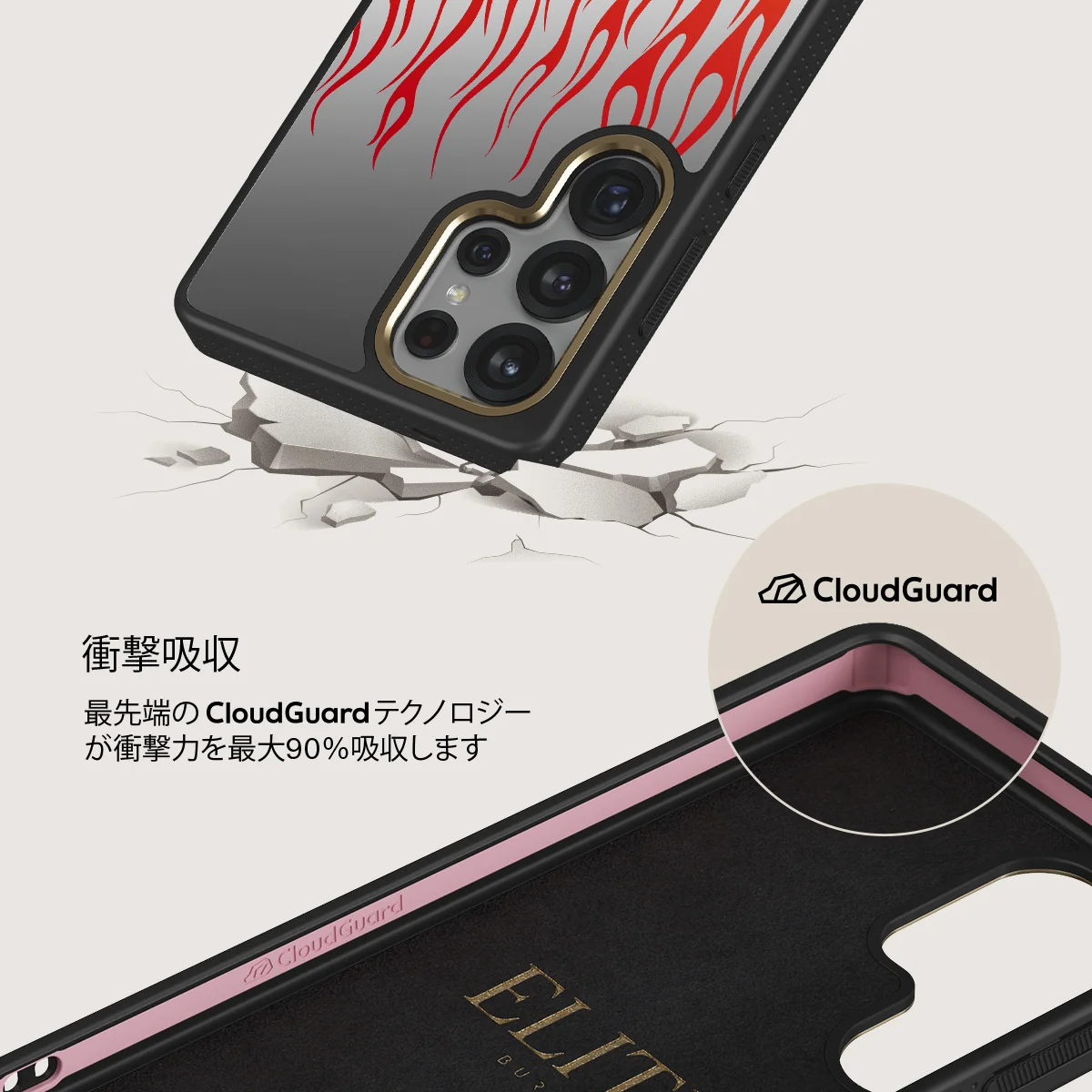Tribal - Samsung Galaxy S25 Ultra ケース