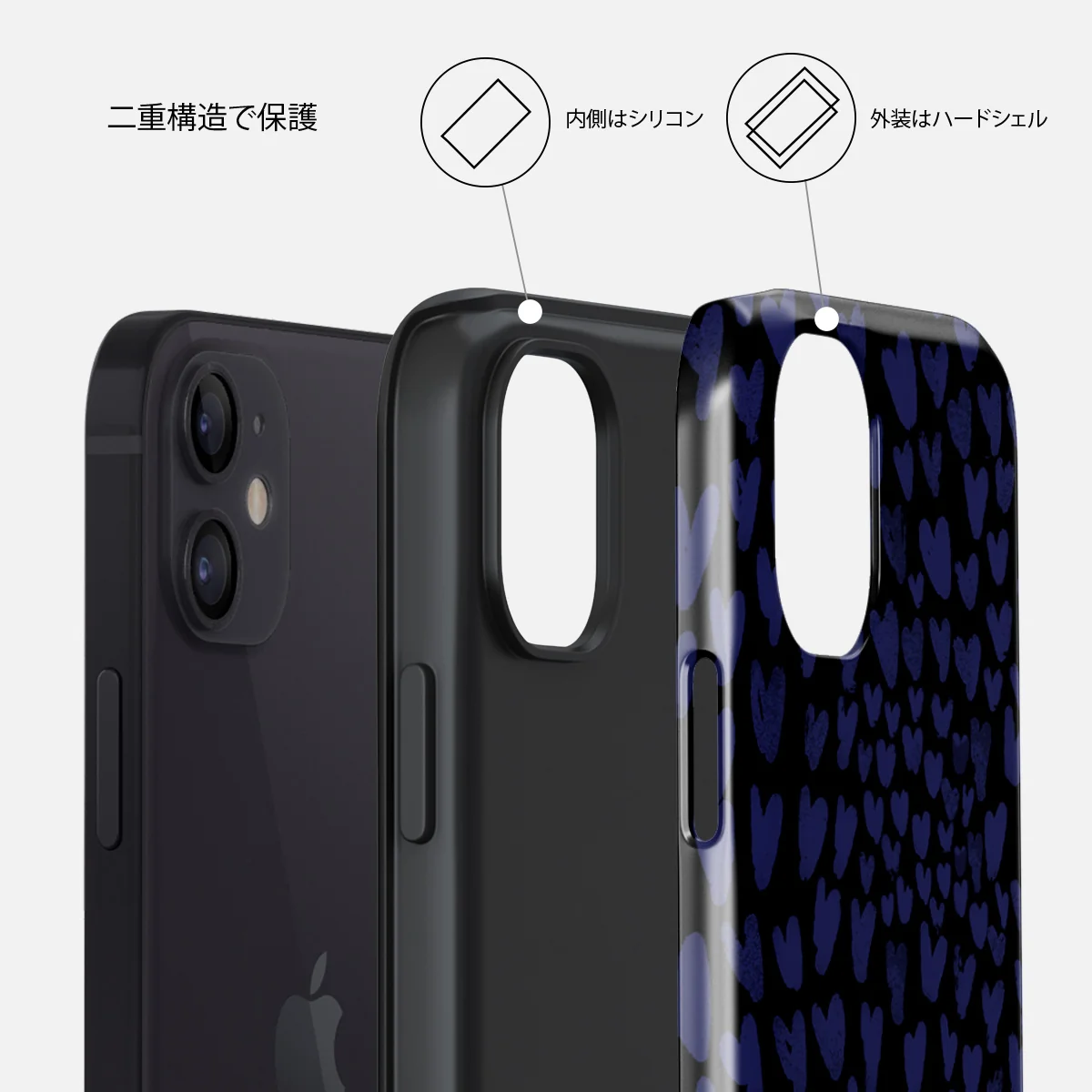 Electric - iPhone 12 ケース