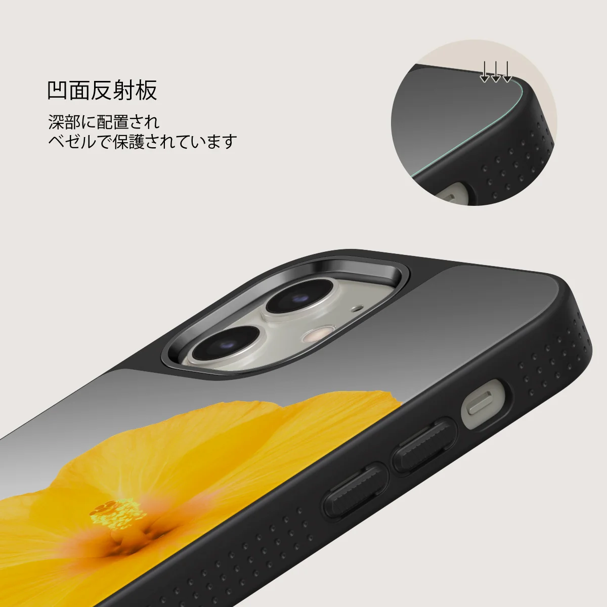 Hibiscus - iPhone 12 ケース
