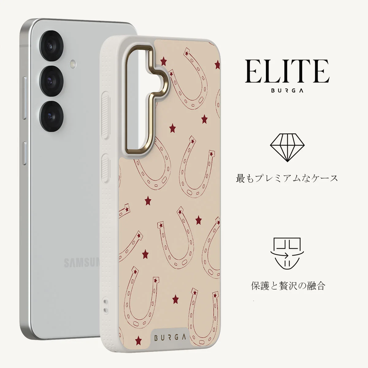 Lucky Charm - Samsung Galaxy S25 ケース
