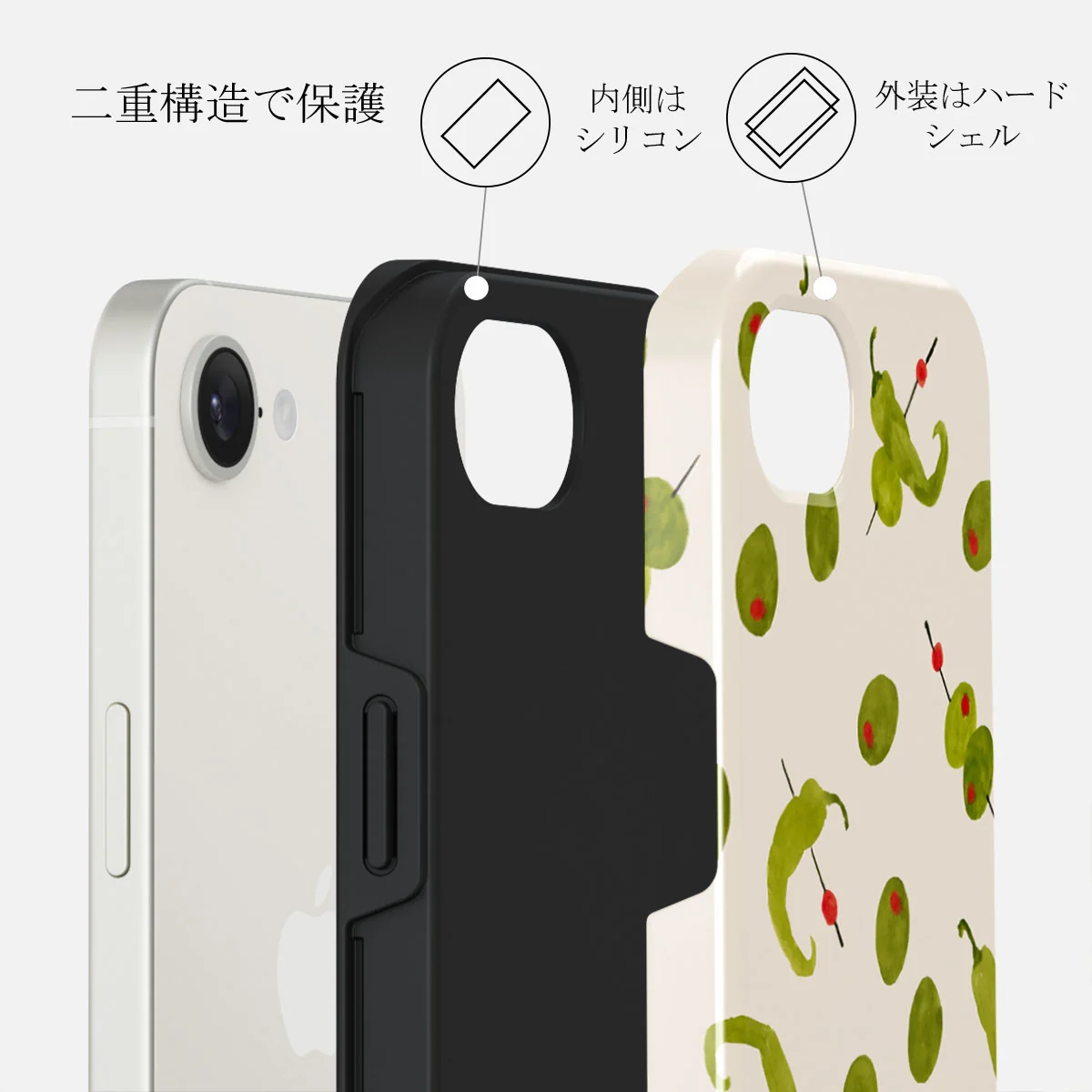 Aperitivo - iPhone 16e ケース