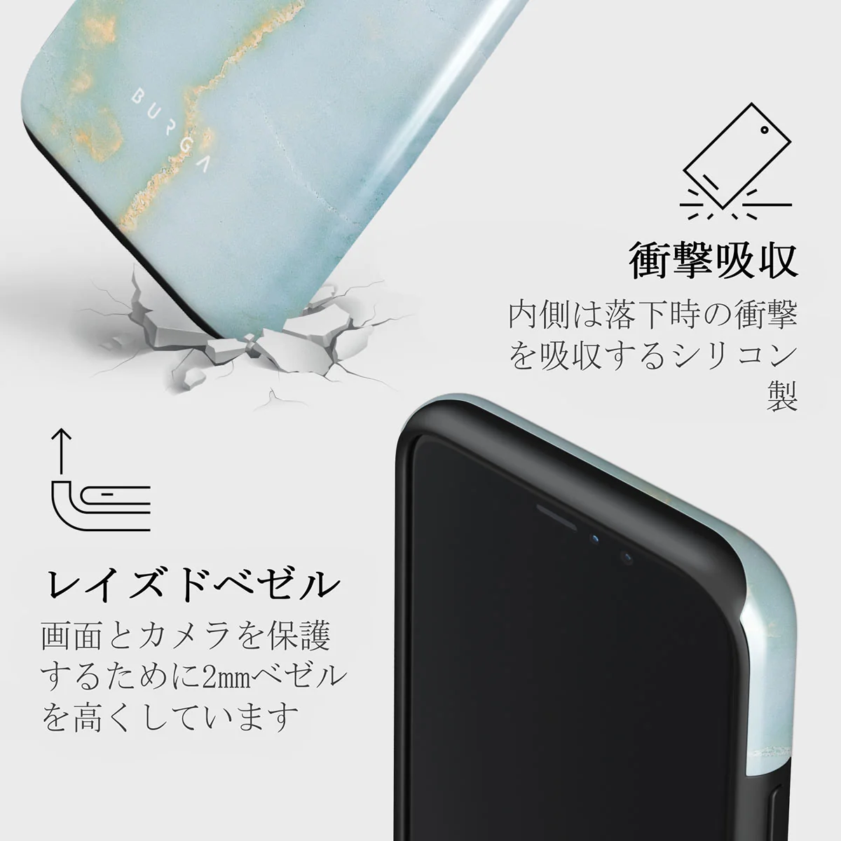 Sea Salt - iPhone 11 Pro ケース