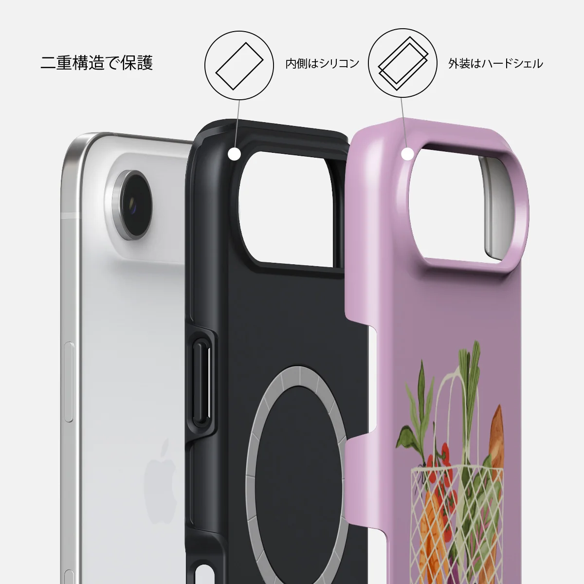 Farmers Market - iPhone Air ケース