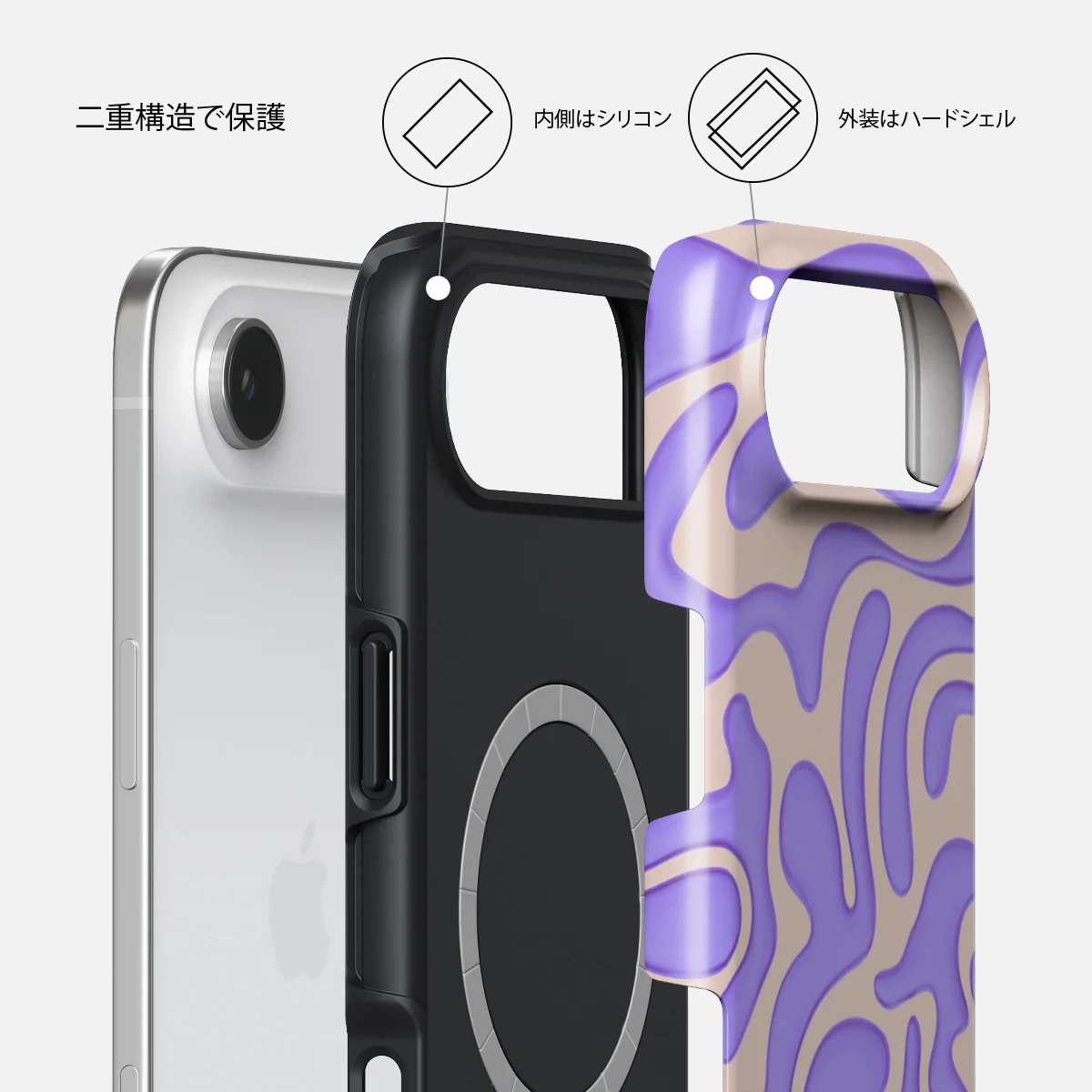 Y2Kool - iPhone Air ケース