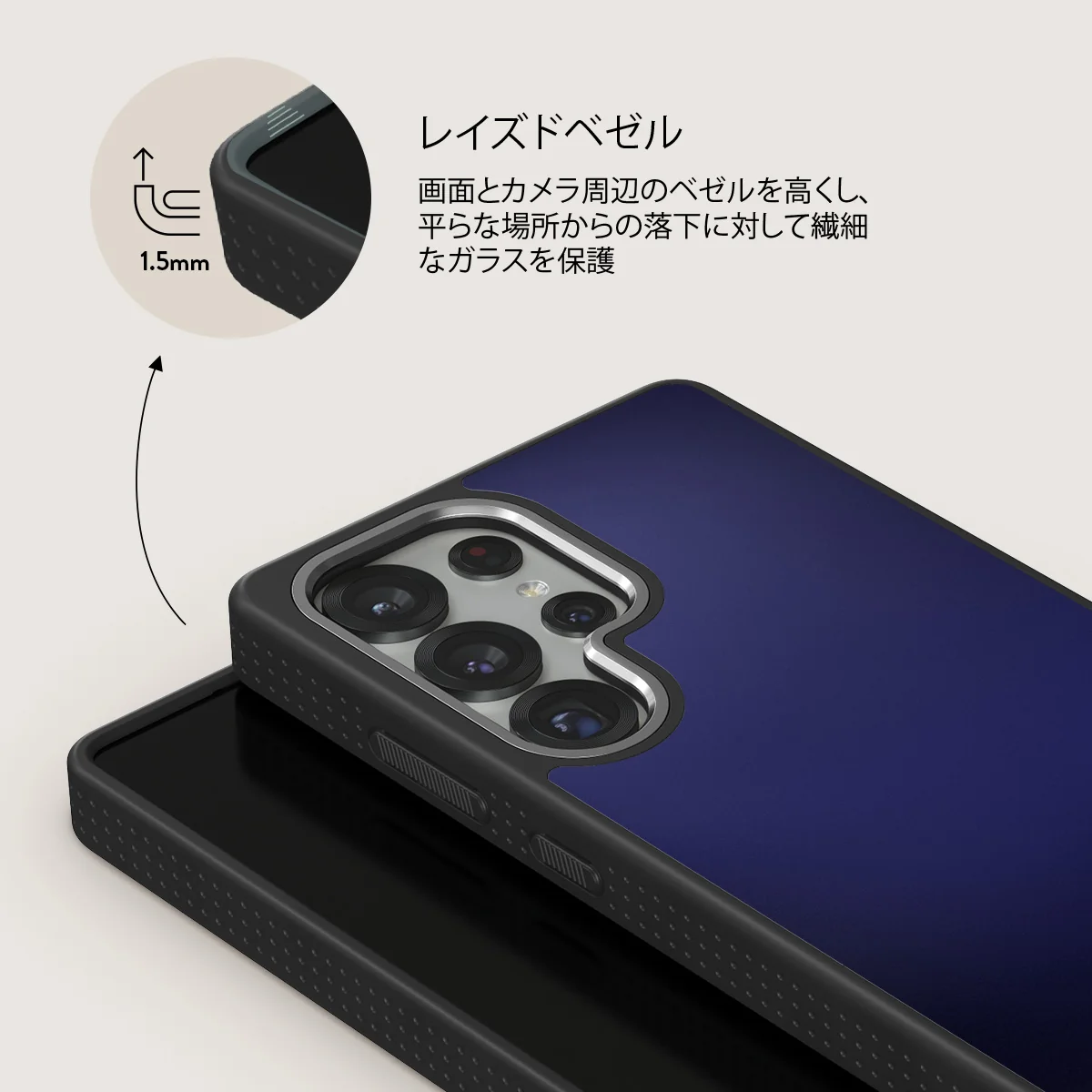 Moonwalker - Samsung Galaxy S25 Ultra ケース