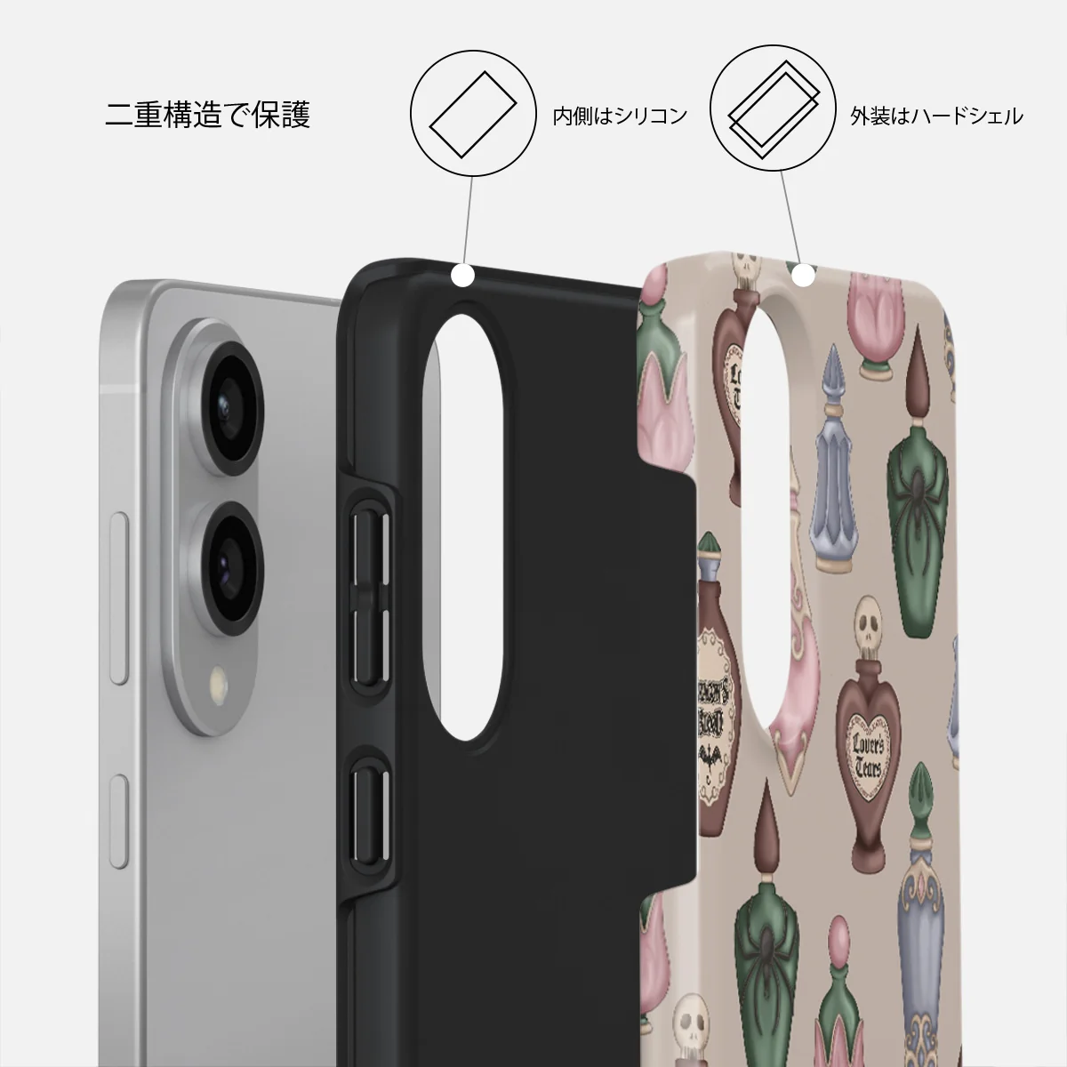 Alchemist - Samsung Galaxy S25 Edge ケース