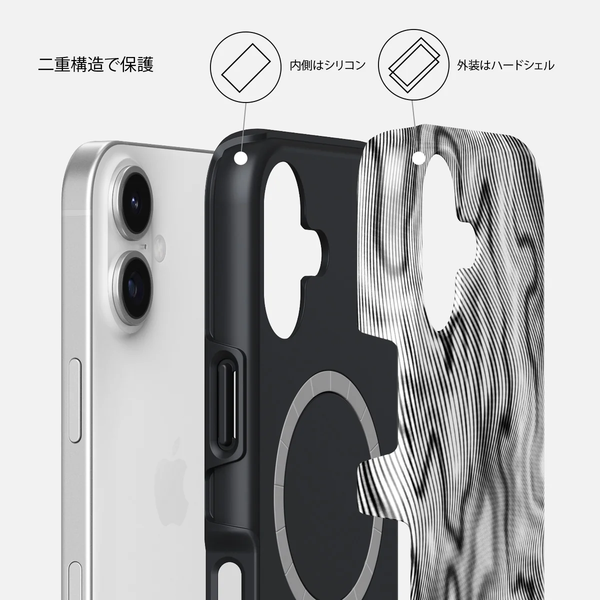 Ghost - iPhone 17 ケース