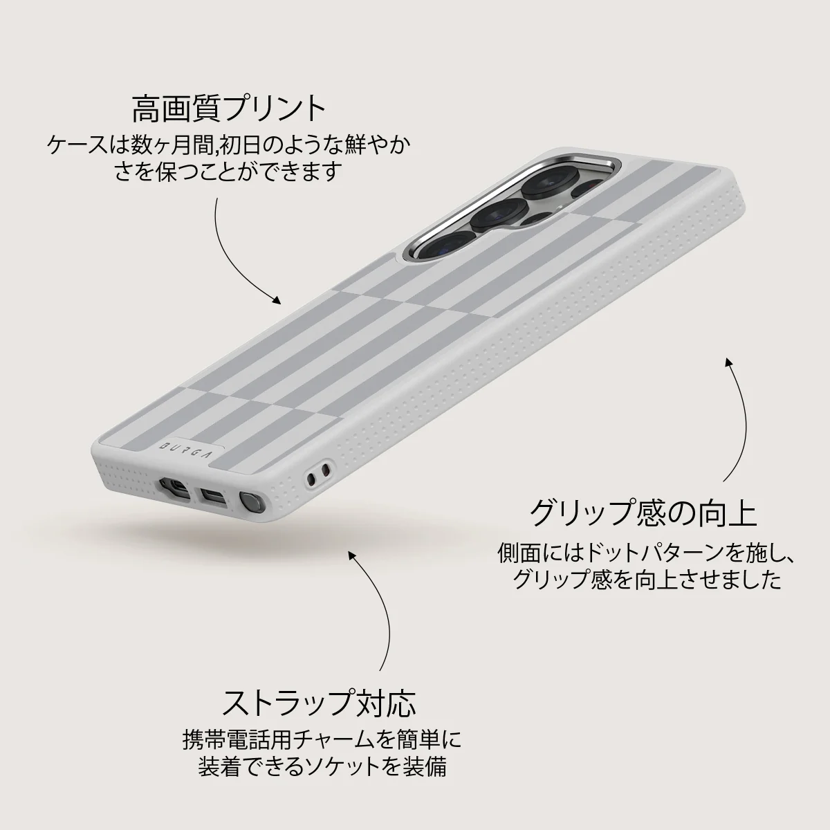Off-Grid - Samsung Galaxy S25 Ultra ケース